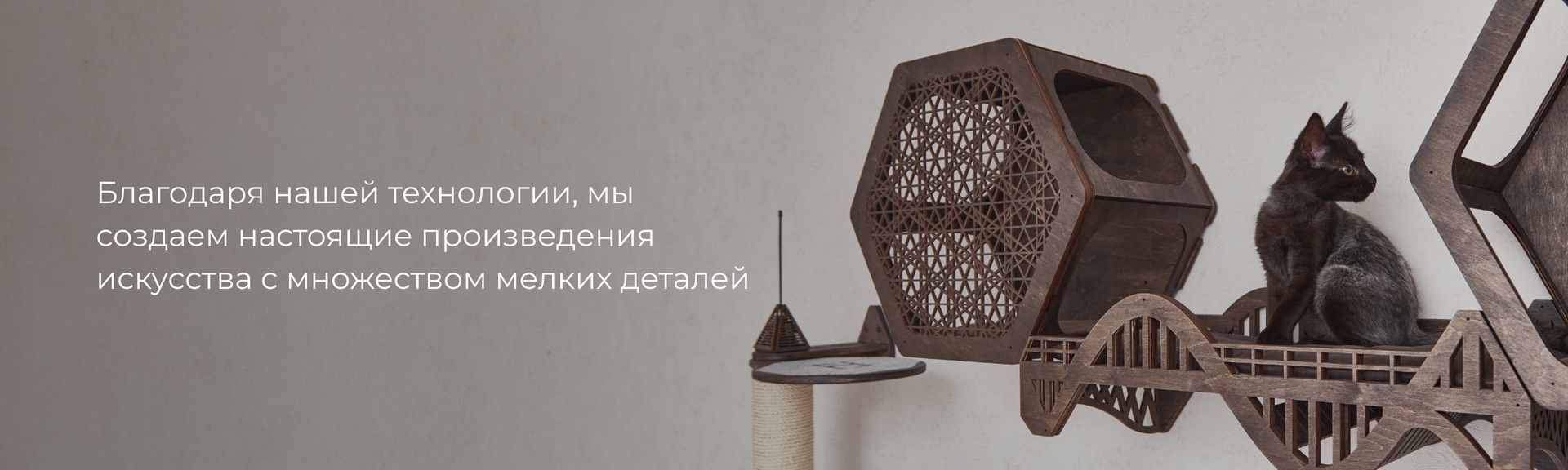 Banner from design